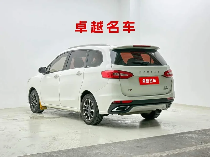Haima Familia F7 — фото 6