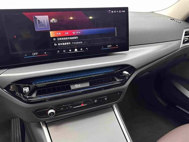 BMW i3 — фото 12