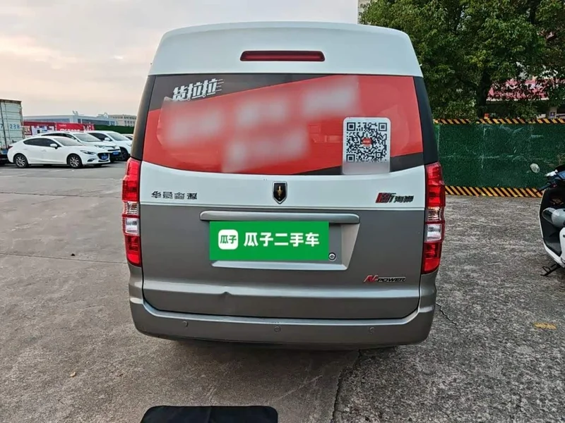 Dongfeng Xiaokang New Sealion X30L — фото 3