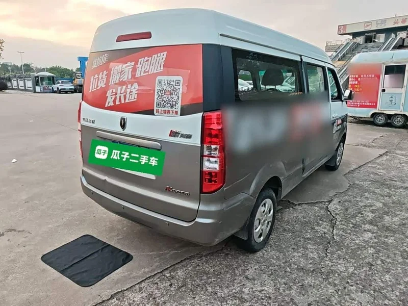 Dongfeng Xiaokang New Sealion X30L — фото 4