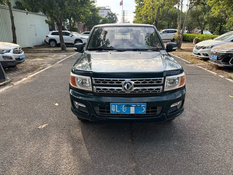Nissan Ruiqi — фото 2