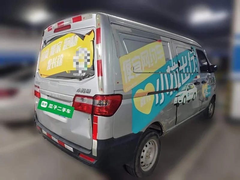 Dongfeng Xiaokang Mini Sealion X30 — фото 4
