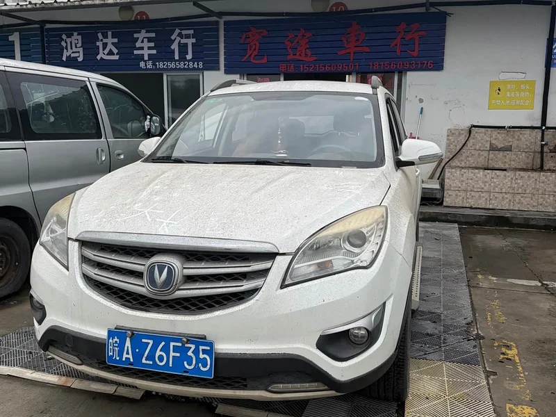 Changan CS35 — фото 1