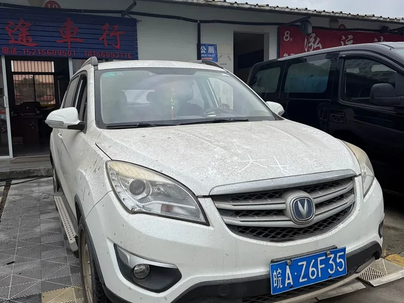 Changan CS35 — фото 2