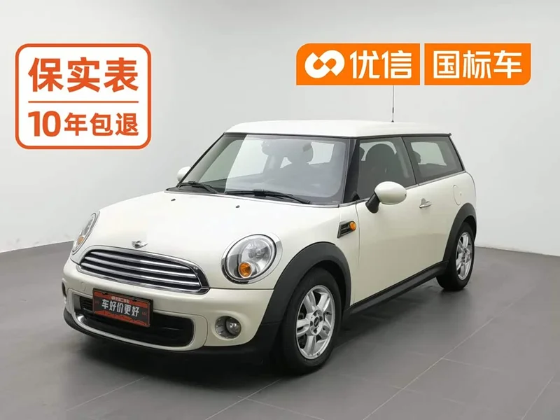 Mini Clubman — фото 1
