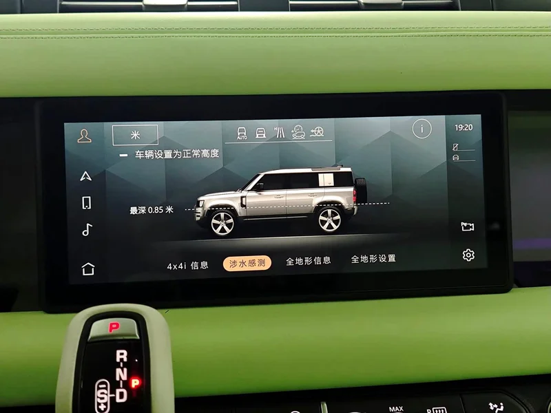 Land Rover Defender — фото 19