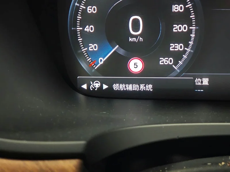 Volvo S90 — фото 16