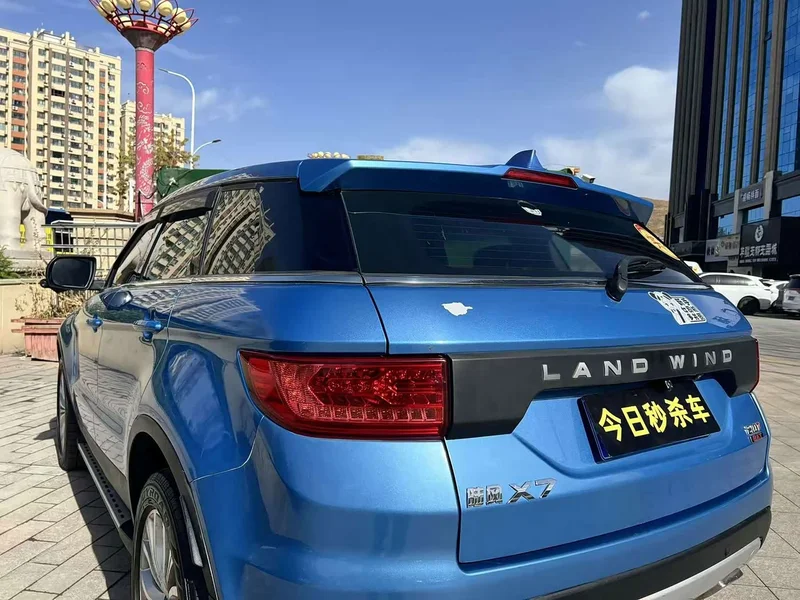 Lufeng X7 — фото 13