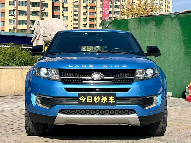 Lufeng X7 — фото 2