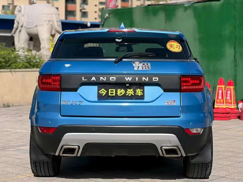 Lufeng X7 — фото 8