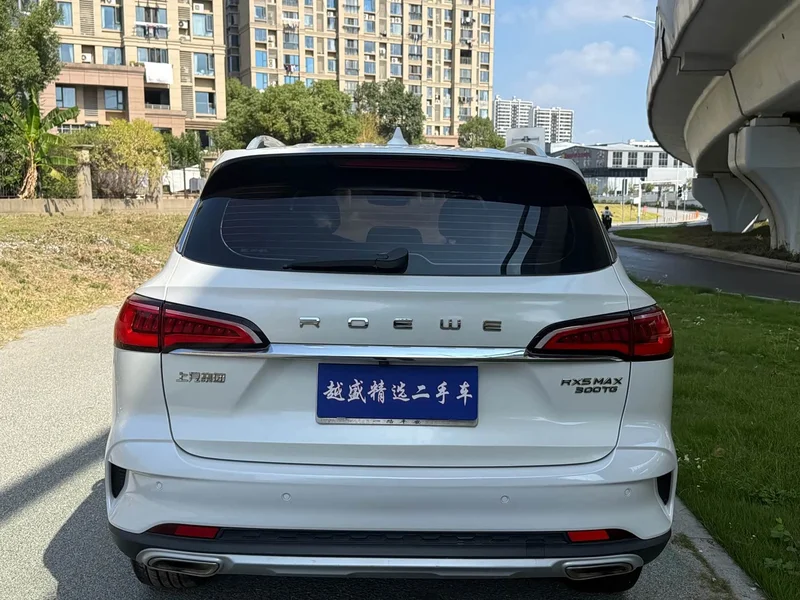 Roewe RX5 MAX — фото 6