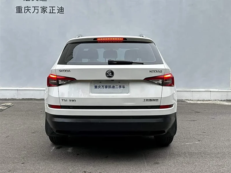 Volkswagen Kodiaq — фото 5