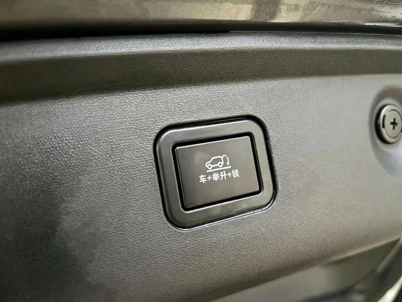 Changan CS75PLUS — фото 16