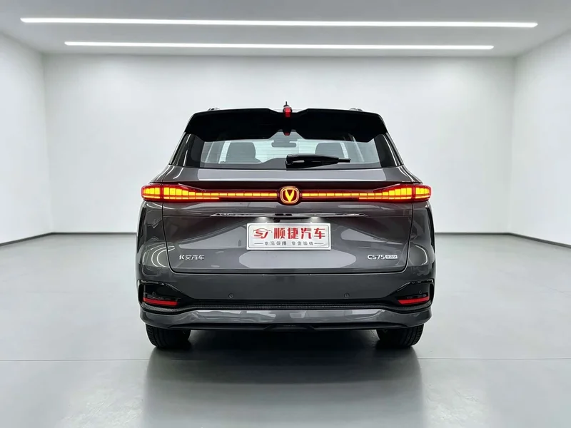 Changan CS75PLUS — фото 10