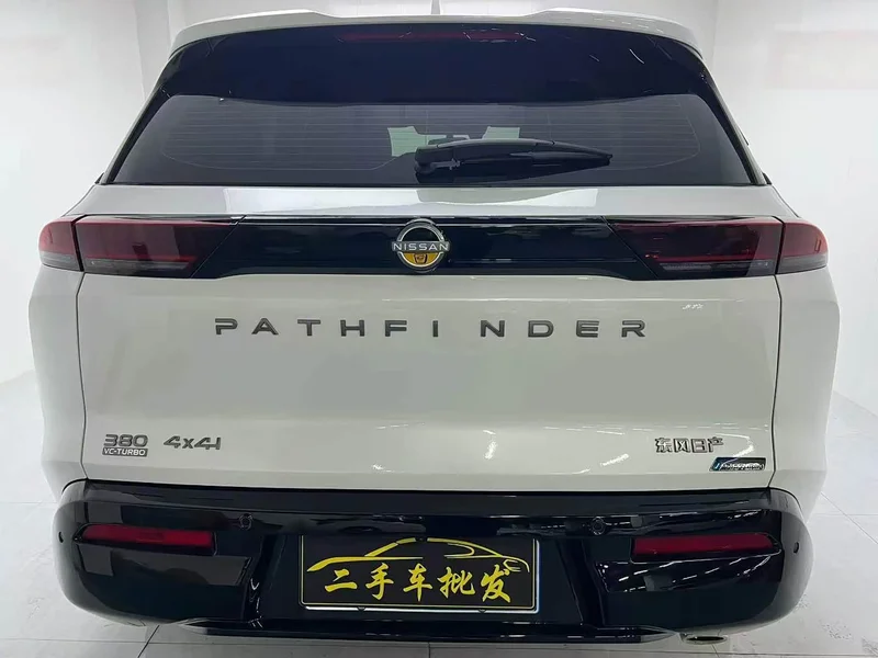 Nissan Pathfinder — фото 5