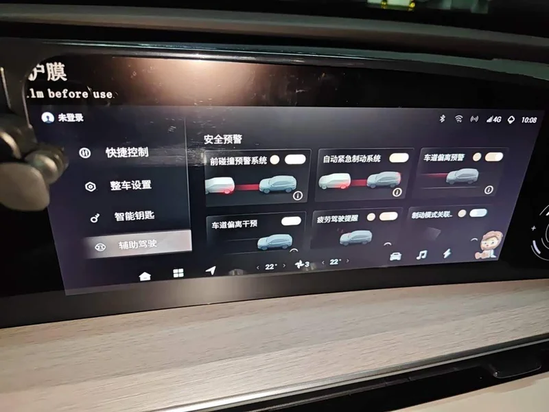 Changan Yaoguang C-DM — фото 20