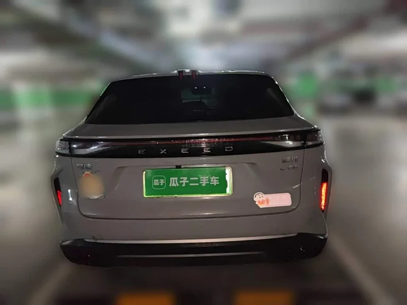 Changan Yaoguang C-DM — фото 3