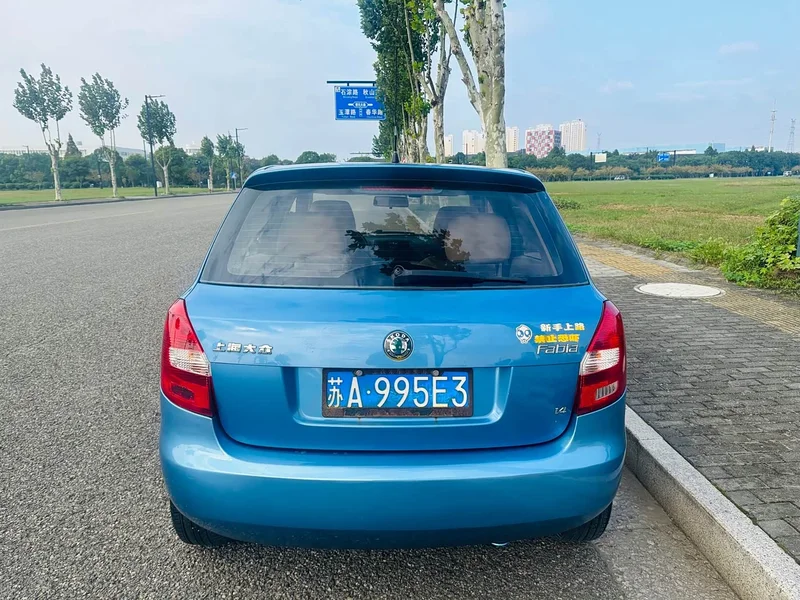 Skoda Citigo — фото 5