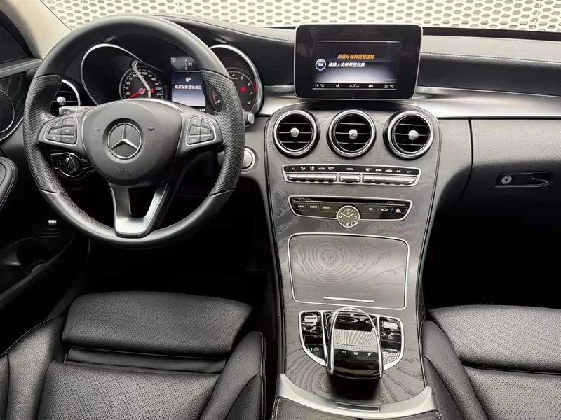 Mercedes-Benz C-Class — фото 12