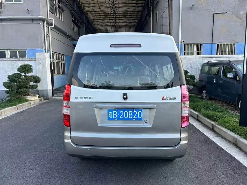 Dongfeng Xiaokang New Sealion X30L — фото 12