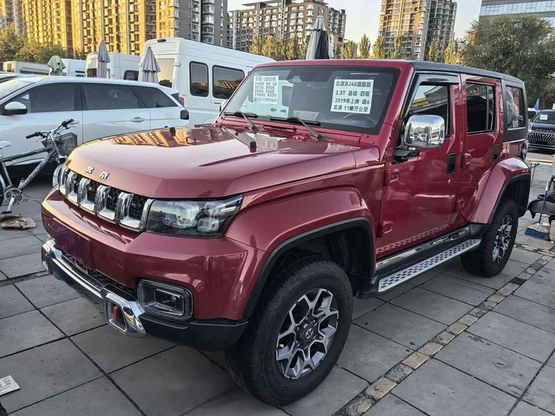 Beijing Off-road BJ40 — фото 1