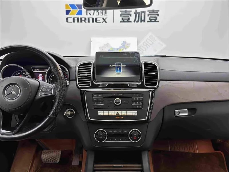 Beijing Off-road BJ90 — фото 13