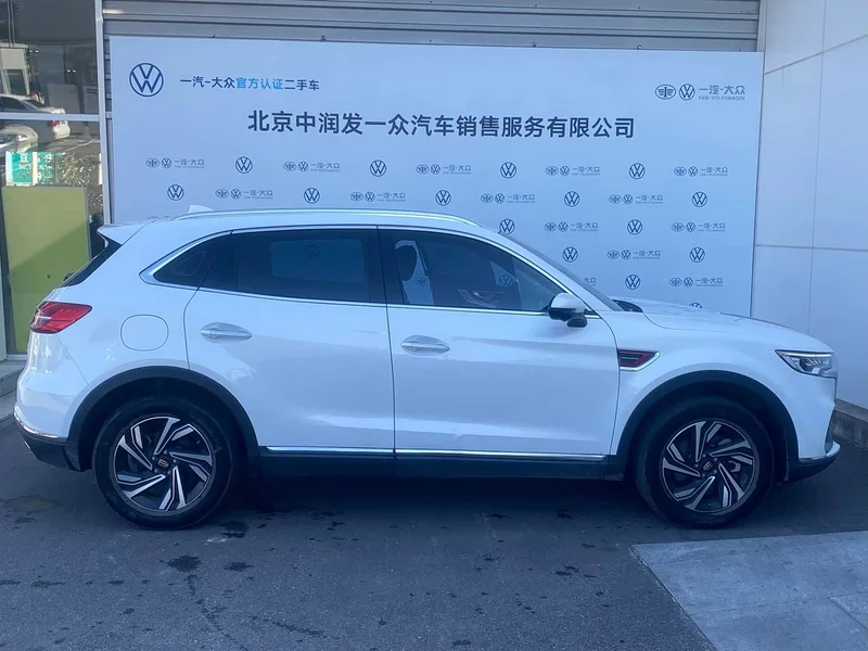 Hongqi HS5 — фото 11