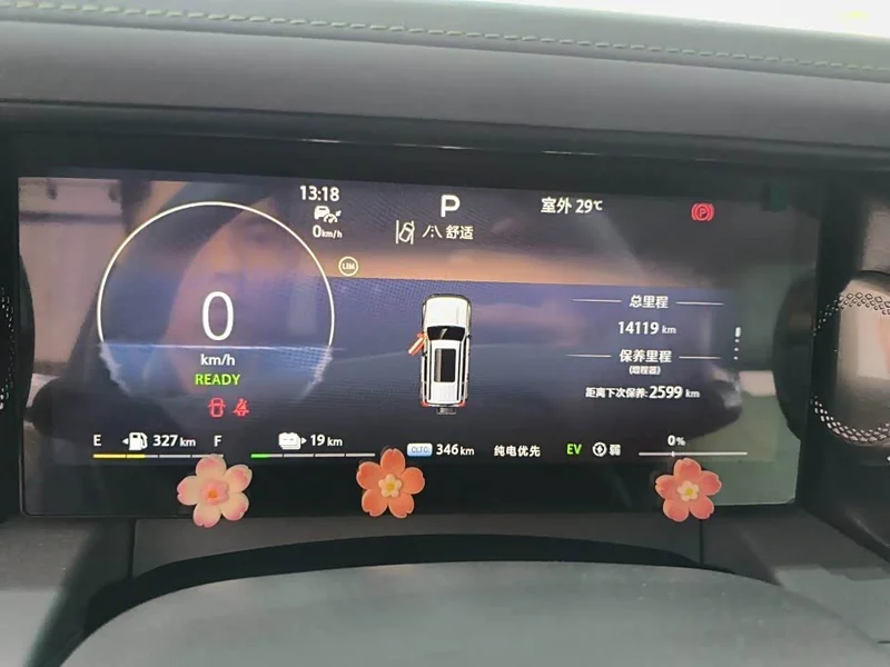 Beijing Off-road BJ40 Range Extender — фото 6