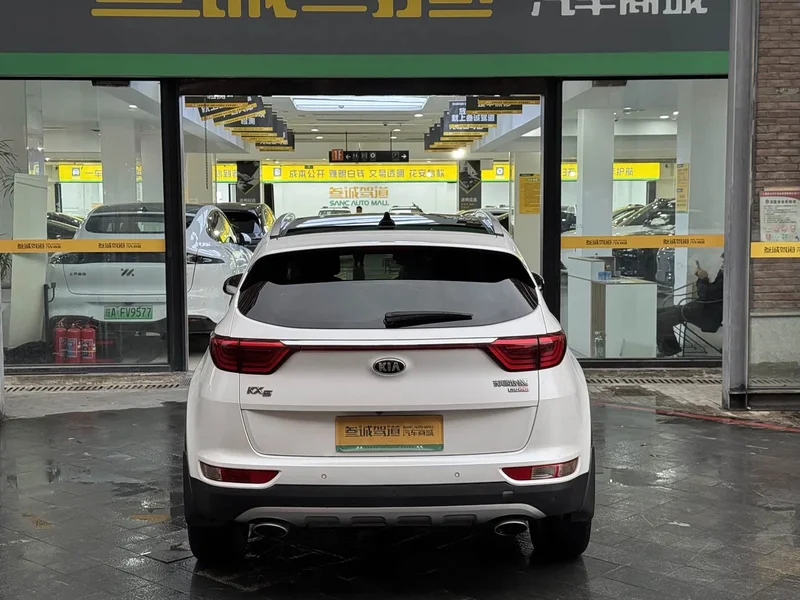 Kia KX5 — фото 5