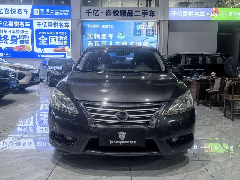 Nissan Sylphy — фото 2