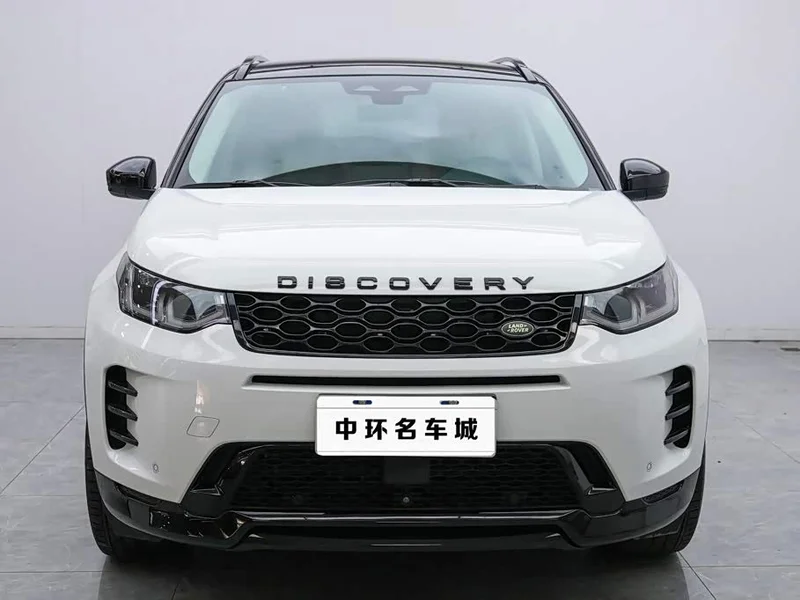 Land Rover Discovery — фото 4