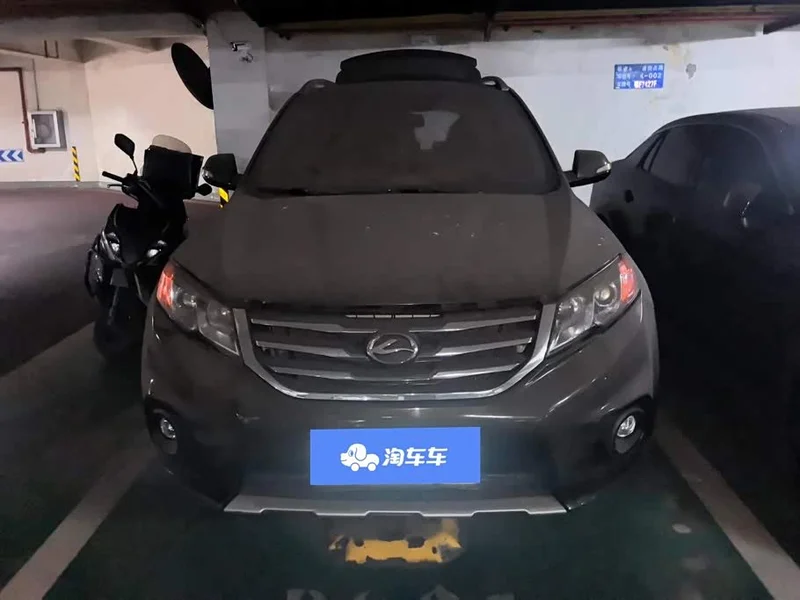Lufeng X5 — фото 2