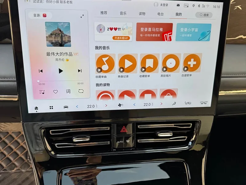 GAC Trumpchi M8 — фото 11