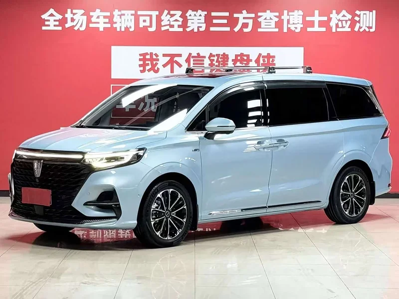 Roewe iMAX8 — фото 1