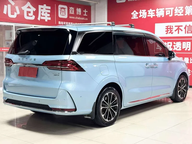 Roewe iMAX8 — фото 6