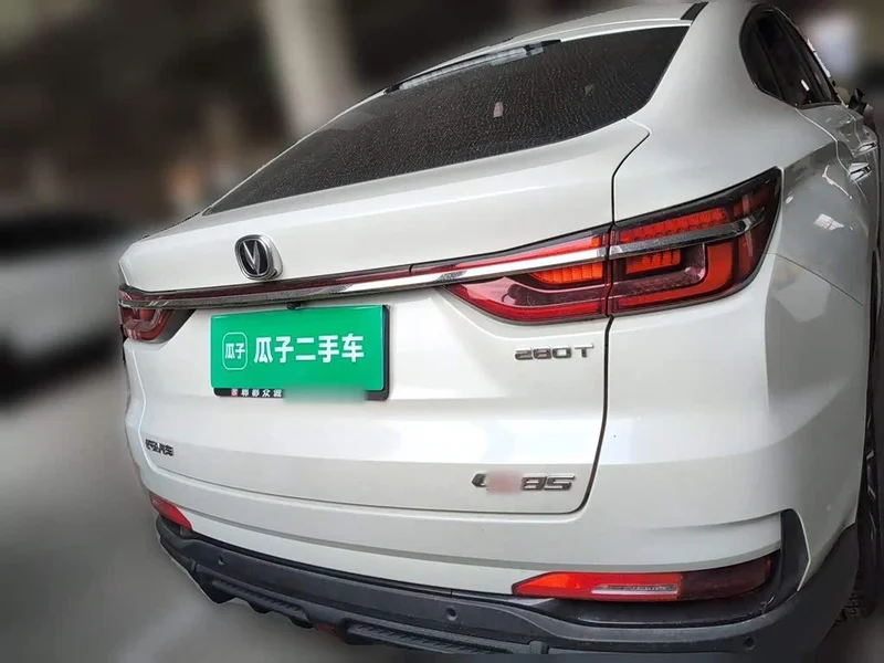 Changan CS85 COUPE — фото 3