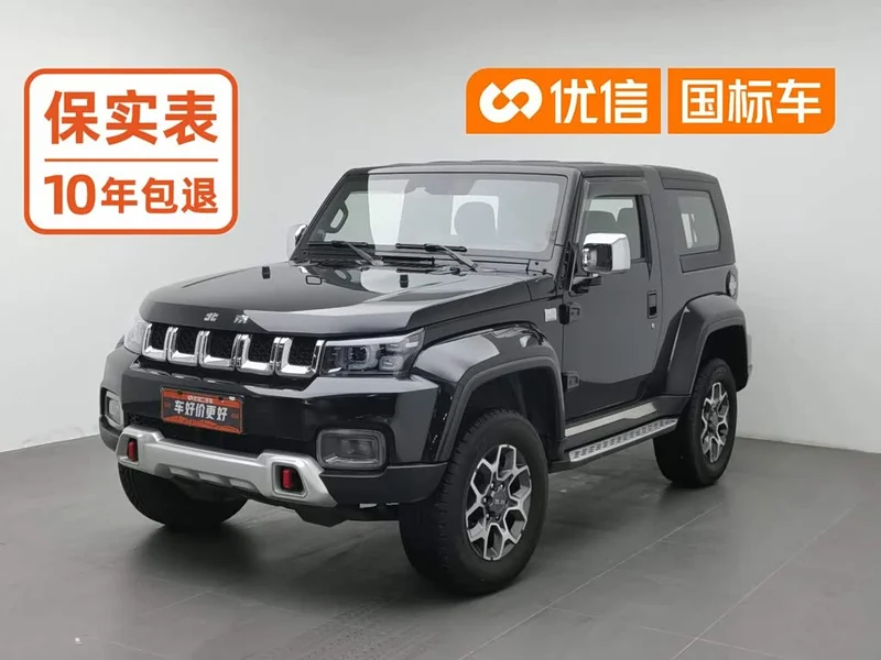 Beijing Off-road BJ40 — фото 1