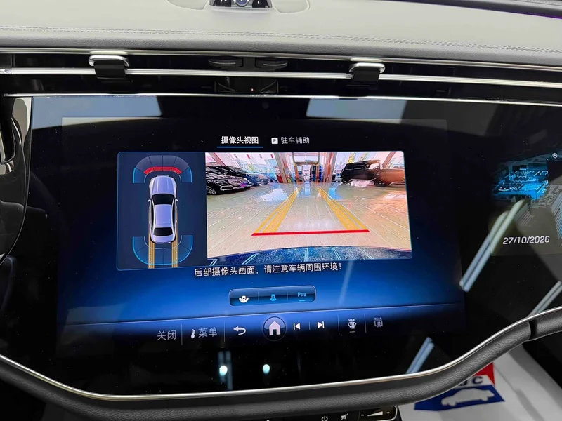 Mercedes-Benz E-Class — фото 9
