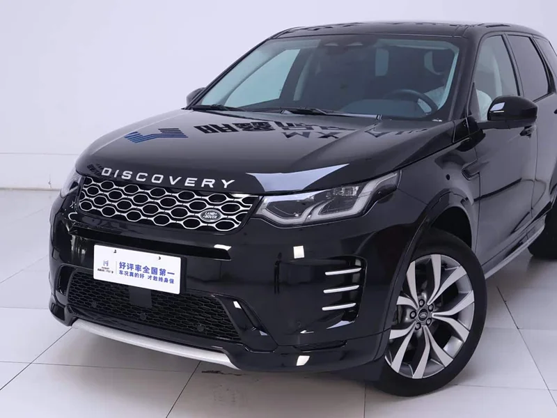 Land Rover Discovery — фото 3