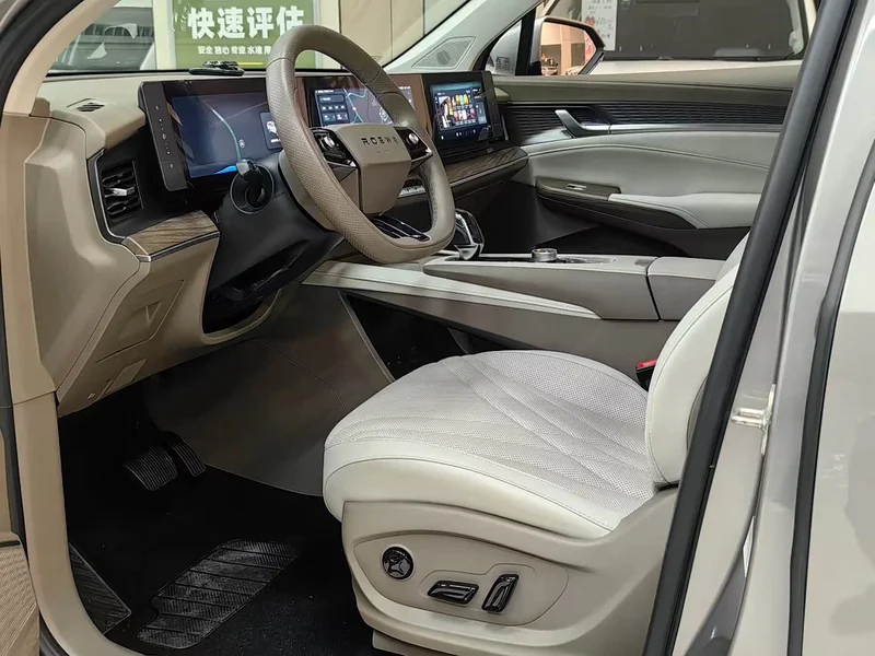 Roewe RX9 — фото 4