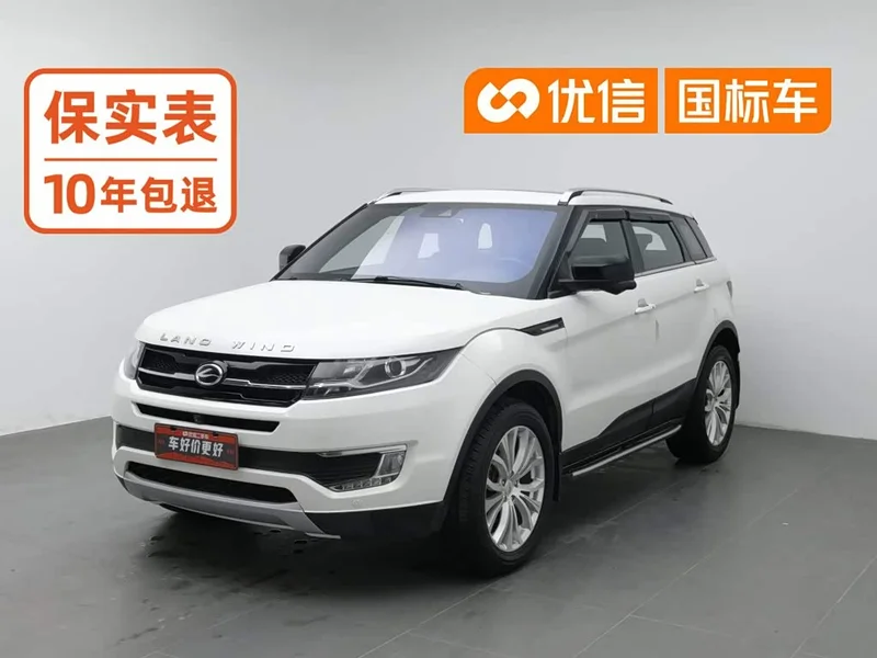 Lufeng X7 — фото 1