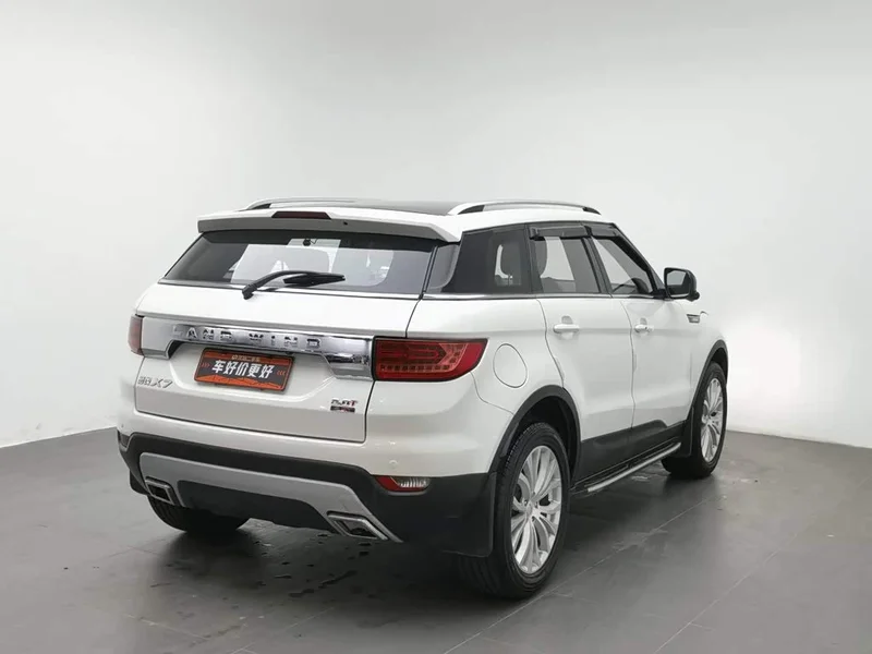 Lufeng X7 — фото 2