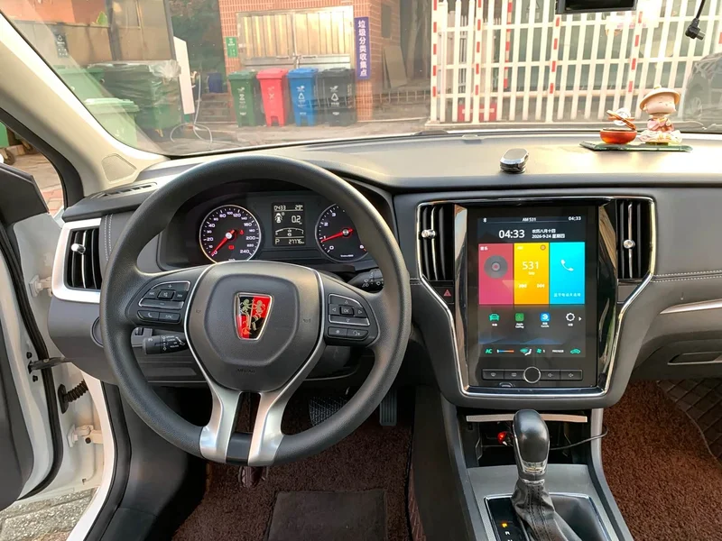 Roewe i6 Classic — фото 12