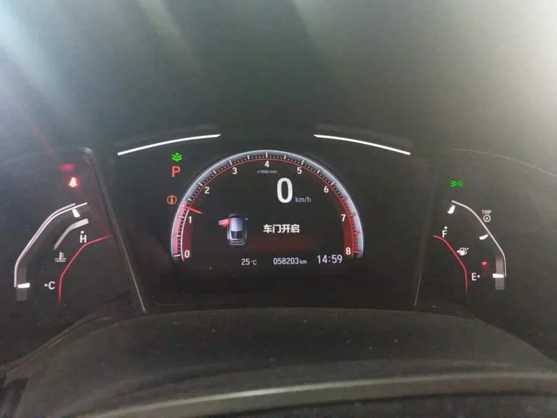 Honda Civic — фото 14