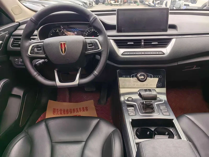 Hongqi H5 — фото 6