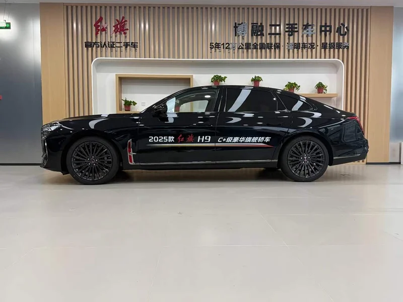 Hongqi H9 — фото 2