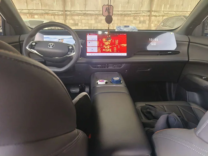 Changan CS75PLUS — фото 6