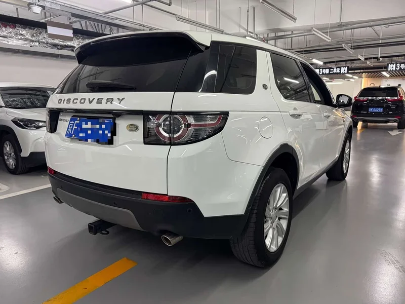 Land Rover Discovery — фото 8
