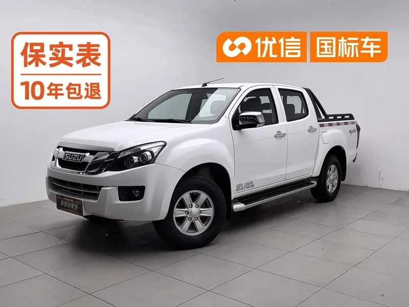 Isuzu D-MAX — фото 1
