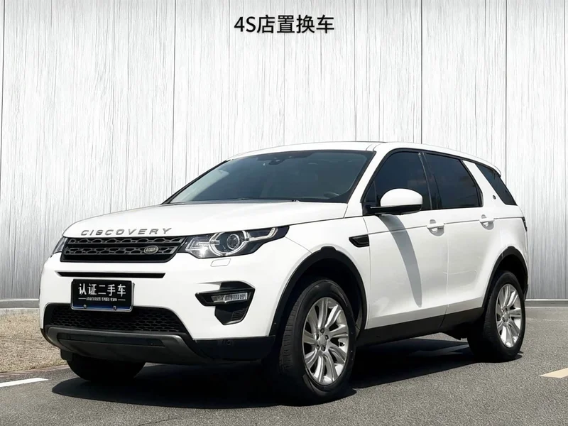Land Rover Discovery — фото 1